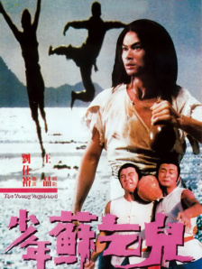 扒开伸进免费视频
